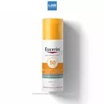 [ ฟรี !! กันแดด 5 ml.] Eucerin Sun Dry Touch Acne Oil control Face SPF50+ - ยูเซอริน ครีมกันแดดควมคุมความมัน