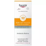 Eucerin Sandrie Touch Oil Control SSPF 50 ml.