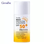 Giffarine Giffarine, Multi -Tech Test, Multi Protective Sunscreen SPF 50+ PA ++++, light milk, fast absorbed, easy to blend, comfortable skin, not stain - 10114