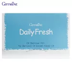 Giffarine Giffarine Oil Film for Daily Fresh face helps eliminate excess oil on the face 50 sheets 11103