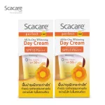 SCACARE Ska Care Perfect Whitening Day Cream SPF 50 PA +++ 30 grams, 2 boxes, skin care creams, sunscreen, Day Cream