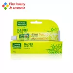 Thursday Plantation Tea Tree Acne Gel 10 g clear gel, acne points, reduce excess oil on the face.