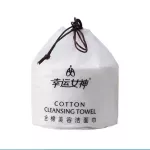 กระดาษเช็ดหน้า ผ้าฝ้าย ทิชชูผ้าคอตตอน กระดาษทำความสะอาดผิวหน้า Cotton Cleansing Towel ขนาด45 -100 แผ่น เช็ดทำความสะอาด กระดาษซับหน้า