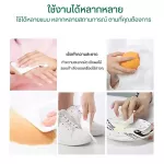 กระดาษเช็ดหน้า ผ้าฝ้าย ทิชชูผ้าคอตตอน กระดาษทำความสะอาดผิวหน้า Cotton Cleansing Towel ขนาด45 -100 แผ่น เช็ดทำความสะอาด กระดาษซับหน้า