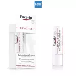 Eucerin LIP ACTIVE 4.8 g. - ลิปมันผสมสารป้องกันแสงแดด