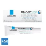 LA ROCHE-POSAY Cicaplast Levre Lip 7.5 ml. - ผลิตภัณฑ์บำรุงและฟื้นฟูริมฝีปากที่แห้งแตก ลอกเป็นขุย