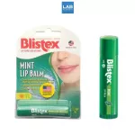 BLISEX LIP CARE SOLUTION - Bliss Lip Balm, moisturizing with sunlight protection.