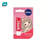NIVEA NIVEA LIP Care Strawberry 4.8 grams