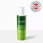 Green Dirmsu Thing Viotele Essence, Blurry, integrates the concentration for natural skin.