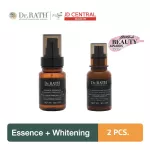 Dr. Rath Set Radiance Essence EX 100 ml. And Supercharged Whitening Concentrate 30 ml.