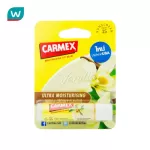 Carmex Carmex Moisturning Lip Balm Vanilla SPF 15 4.25 grams