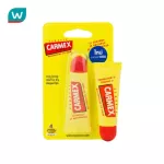 Carmax Carmex Moisturning, Classic Lip Balm Lip 10 grams