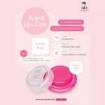 Lips Care Pink Pharmacy