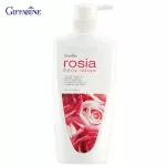 Giffarine Giffarine Rosia Body Lotion Rosia Body Lotion Skin Lotion Light but rich Rose extract 500 ml. 10710