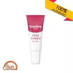 Vaseline Lip Therapy Rosy Tinted Lip10G.