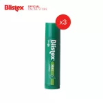 แพ็ค 3Blistex Medicated Mint Lip Balm ลิปบาล์ม กลิ่นมินต์เย็นสดชื่น Premium Quality From USA 4.25 g