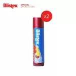 Pack 2 Blistex Raspberry Lemonade Blast Lip Blast Lip Basiler, Premium Quality from USA 4.25 G