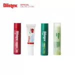 Blistex 4 Look 4 Styles Set 4 ชิ้น Lip Balm Premium Quality From USA เปลี่ยน look แบบ Protect บลิสเทค ลิปสติก