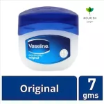 Vaseline Mini 7G, a tiny Vaseline imported from India Lip nourishing lips