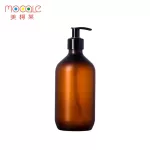 Bottle Lotion Shampoo, Bzth003 Digestive Bottle