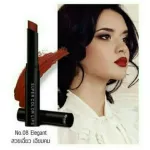 Innovia Super Color Giffarine Lipstick nourishes the lips, smooth, soft, Giffarine Inovia Super Color Lip, cosmetics.