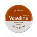 Vaseline Lip Therapy Cocoa Butter Lips วาสลีน ลิป เทอราพี โกโก้ บัทเตอร์ 20ml.