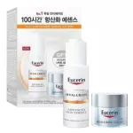 Eucerin Hyaluron-Filler Advanced AOX Essence 30ml + Hyaluron Night Cream 20ml ยูเซอริน ไฮยาลูรอน-ฟิลเลอร์