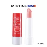 Miss Tin Warry Pink Lip Balm 3.2 grams Mistine Gery Pink Lip Balm 3.2 G