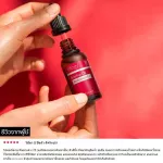 Trilogy Rosehip Oil Antoxidant+ 30 ml