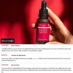 Trilogy Rosehip Oil Light Blend 30 ml