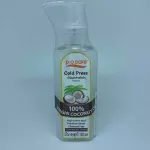 P.O. Care Virgin Coconut Oil 100ml. - 100 ml of cold coconut oil.