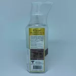 P.O. Care Virgin Coconut Oil 100ml. - 100 ml of cold coconut oil.