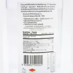 Cocone coconut oil, cold extract 500ml