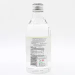 Coconine coconut oil, cold extract koconae 250 ml