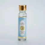 น้ำมันเมล็ดลำไยสกัด ตราบารมี ทาผิวกาย เย็นสบาย ผ่อนคลาย หายปวดเมื่อย