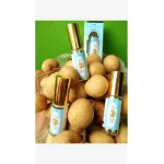 น้ำมันเมล็ดลำไยสกัด ตราบารมี ทาผิวกาย เย็นสบาย ผ่อนคลาย หายปวดเมื่อย