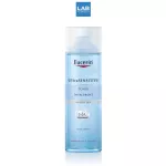 Eucerin Ultrasensitive Hyaluron Toner 200 ml. Add skin moisture For sensitive skin