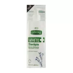 Smooth E White Therapie 200 ml. Smooth E White Terrapee 200ml.