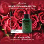 Raya Vedic Rose Signature Massage & Body Oil 100 ml