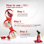 Trilogy Rosehip Oil Antoxidant+ 30 ml