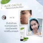 EVE's Set Set, pregnant mother, cleansing skin 200ml + 50ml + bullcavier 100ml + biose 30 ml