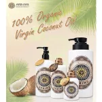 อาบอิ่ม น้ำมันมะพร้าวสกัดเย็น 100% 230 มล. บำรุงร่างกายให้แข็งแรง บำรุงผิวให้ชุ่มชื้น ไม่แตกแห้ง ดูอ่อนเยาว์ บำรุงเส้นผมให้สุขภาพดี นุ่มสลวย