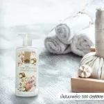 Coconut oil 100% pure cold extract, can be eaten Helps to increase the metabolism of 500 milliliters, Rueanmaihom