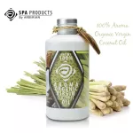 อาบอิ่ม น้ำมันมะพร้าวบริสุทธิ์จากธรรมชาติ 100% 160 มล. น้ำมันมะพร้าวบริสุทธิ์ผสมกลิ่นใช้สำหรับทา นวด ให้ความชุ่มชื้นฟื้นบำรุงผิว เส้นผม ไม่เหนียวเหนอะ