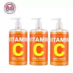 [Pack 3 Great Value !!!] Centio Vitamin C Body White Scentio Vitamin C Body White Shower Serum 450 ml