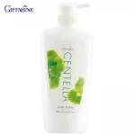 Giffarine Giffarine, Sentella Body Lotion Skin Lotion Quickly absorbed into the skin, 100 ml 10707 lotus leaf extract