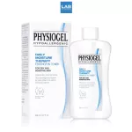 Physiogel Daily Moisture Therapy Essence in Toner 200 ml. Physios Gel Daily Mooyer Terrapee Essence Toner Toner 200ml.