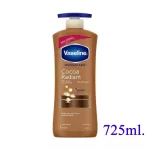 ขนาด 725ml. Vaseline Intensive Care Cocoa Radiant โลชั่นวาสลีนโกโก้บำรุงผิว PD27759