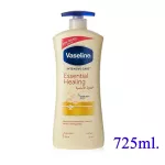 Size 725ml. Vaseline Intensive Care Essential Healing Body Lotion PD27762