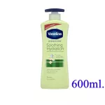 Size 600ml. Vaseline Intensive Care Soothing Hydration Body Lotion PD27672 Skin Lotion